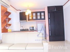 1 Bedroom Apartment for rent in Chey Chummeah, Phnom Penh Other-KH-74722
