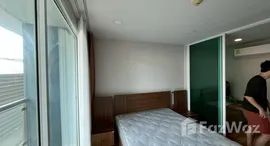 ยูนิตที่เหลืออยู่ในโครงการ เลอ ครีก สุขุมวิท 64/2