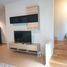1 спален Квартира в аренду в Unio Sukhumvit 72, Samrong Nuea, Mueang Samut Prakan, Самутпракан