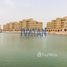 2 спален Квартира на продажу в Terrace Apartments, Yasmin Village, Ras Al-Khaimah