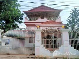 4 Schlafzimmer Villa zu verkaufen in Krong Siem Reap, Siem Reap, Sla Kram, Krong Siem Reap, Siem Reap