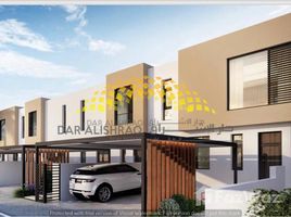 沙迦 Hoshi Super deluxe 4 Bedroom signature Villa for Sale 4 卧室 别墅 售 
