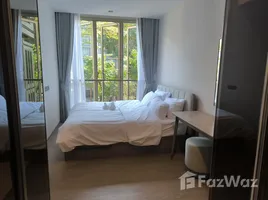 คอนโด 1 ห้องนอน ให้เช่า ในโครงการ เมคิน เฮาส์, ฟ้าฮ่าม