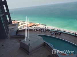 Ajman Corniche Residences で売却中 1 ベッドルーム アパート, Ajman Corniche Road