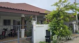 Verfügbare Objekte im Huahin View