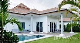 Mali Residence 在售单元