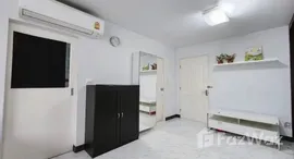 Verfügbare Objekte im Condo One Sukhumvit 52