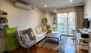 曼谷 Khlong Ton Sai Hive Sathorn 2 卧室 公寓 售 