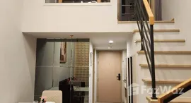 ยูนิตที่เหลืออยู่ในโครงการ คัลเจอร์ จุฬา