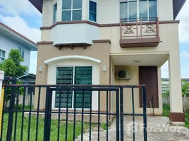3 Bedroom Villa for sale at Sirinhouse Bangna, Bang Bo, Bang Bo, Samut Prakan