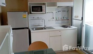 1 Bedroom Condo for sale in Samrong Nuea, Samut Prakan The Parkland Srinakarin