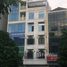 Studio House for sale in Yen Hoa, Cau Giay, Yen Hoa