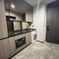1 спален Кондо в аренду в AESTIQ Thonglor, Khlong Tan Nuea