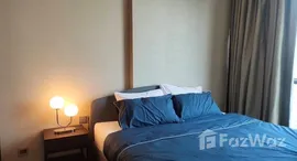 ยูนิตมือสองและให้เช่า