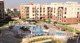Доступные квартиры в Al Khaleej Village
