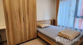 ยูนิตที่เหลืออยู่ในโครงการ Life Asoke Hype