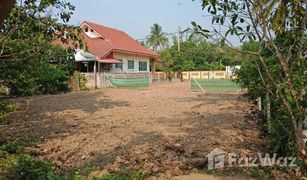 N/A Land for sale in Khi Lek, Chiang Mai 