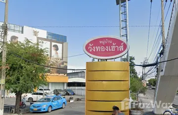 Moo Baan Wang Thong House in Nawamin, Bangkok
