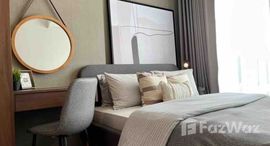 ยูนิตที่เหลืออยู่ในโครงการ ไลฟ์ สุขุมวิท 62