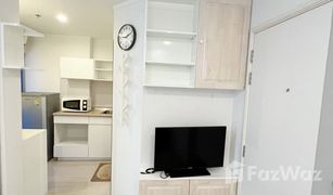 Studio Condo for sale in Bang Kapi, Bangkok Lumpini Park Rama 9 - Ratchada