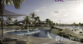  District One Villas الوحدات المتوفرة في 