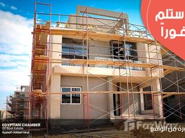 5 Bedroom Townhouse for sale at Fifth Square, North Investors Area