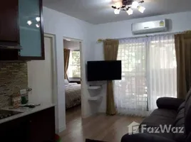 2 Bedroom Condo for sale at Baan Suanthon Ratchada, Chantharakasem