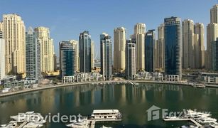 2 Bedrooms Apartment for sale in , Dubai Vida Residences Dubai Marina