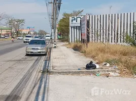 ขายที่ดิน ใน หน้าเมือง, ฉะเชิงเทรา, หน้าเมือง