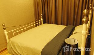 Кондо, 2 спальни на продажу в Нонг Кае, Хуа Хин My Resort Hua Hin