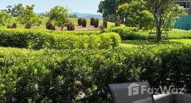 ยูนิตที่เหลืออยู่ในโครงการ สกายพาร์ค