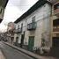 在Azuay出售的 土地, Gualaceo, Gualaceo, Azuay