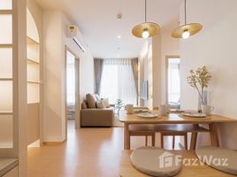 ขายอพาร์ทเม้นท์ 2 ห้องนอน ในโครงการ มารุ เอกมัย 2, คลองตันเหนือ