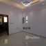 4 Bedroom Villa for sale at Al Yasmeen 1, Al Yasmeen