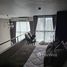 1 спален Кондо в аренду в Knightsbridge Prime Sathorn, Thung Wat Don, Сатхон, Бангкок