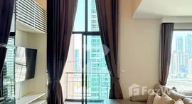 ยูนิตที่เหลืออยู่ในโครงการ วิลล่า อโศก