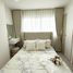Студия Квартира на продажу в Lumpini Condo Town North Pattaya-Sukhumvit, Na Kluea