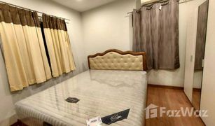 3 Bedrooms House for sale in Suan Luang, Bangkok The Plant Estique Pattanakarn 38