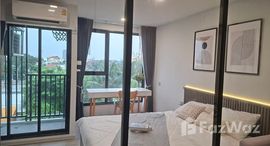 ยูนิตที่เหลืออยู่ในโครงการ เคฟ ซี้ด เกษตร