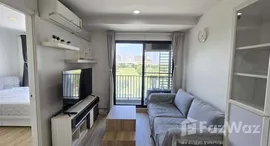 ยูนิตที่เหลืออยู่ในโครงการ ดิ เอ๊กซ์เซล ไฮด์ อะเวย์ ลาซาน11