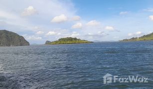 ขายที่ดิน N/A ใน เกาะลันตาน้อย, กระบี่ 