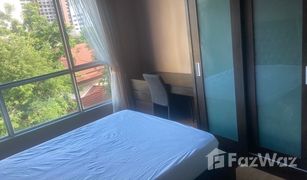 1 Bedroom Condo for sale in Phra Khanong Nuea, Bangkok Hive Sukhumvit 65