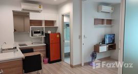 Available Units at The Hotel Serviced Condo