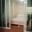 2 Schlafzimmer Wohnung zu vermieten im Patong Tower, Patong