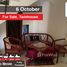 4 Bedroom Townhouse for sale at Al Nasayem Village, 6 October Compounds
