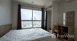 ยูนิตที่เหลืออยู่ในโครงการ Fuse Chan - Sathorn