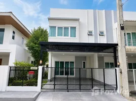 3 Bedroom House for rent at The Urbana 4, Mae Hia