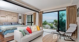 Available Units at Mida Grande Resort Condominiums