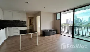 2 Schlafzimmern Wohnung zu verkaufen in Phra Khanong Nuea, Bangkok D65 Condominium