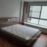 1 Bedroom Condo for rent at Centric Scene Phaholyothin 9, Sam Sen Nai